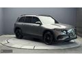 ""GARDEN""2025GRİ/SİYAH NİGHT EDİTİON HEAD UP BURMESTER360KM PPF