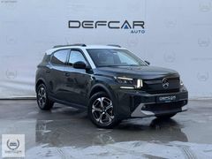 "DEFCAR"2025 CİTROEN e-C3 AİRCROOS HATASIZ-BOYASIZ CİFT RENK