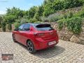 2021 HATASIZ CORSA ULTİMATE CAM TAVAN 52 BİN KM