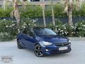 2021 CORSA 1.2 T ULTİMATE *CAM TAVAN* /HATASIZ/ ''61.000''KM