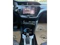 2021 CORSA 1.2 T ULTİMATE *CAM TAVAN* /HATASIZ/ ''61.000''KM