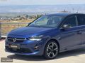 2021 MODEL // ULTİMATE FULL CAM TAVAN // 72 bin km