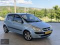 DEĞİŞENSİZ EXPERLİ 224 KM KLİMA BAKIMLI 1.4DOCH ABAC EMSALSİZ