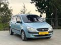 2009 MODEL HYUNDAİ GETZ 1.4 MARSAFSIZ