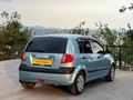 2009 MODEL HYUNDAİ GETZ 1.4 MARSAFSIZ