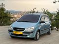 2009 MODEL HYUNDAİ GETZ 1.4 MARSAFSIZ