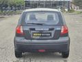 BESS | EMSALSİZ HYUNDAI 1.4 START