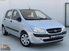 2010-Start-Manuel-Atiker Lpg-Boyasız-Bakımlar Yeni