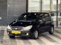 2011 MODEL GETZ 1.4 DOCH START-HATASIZ AYARINDA-226.oooKM