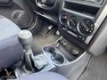 NADİR KALANLARDAN 47000 km