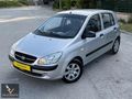 NADİR KALANLARDAN 47000 km
