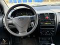 NADİR KALANLARDAN 47000 km