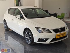 HATASIZ!!2020 MODEL 63000 KMDE STYLE VİSİO DOLU PAKET MANUEL