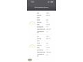 TR NİN EN UYGUNU 61TS PLAKALI MULTİMEDYA EKRANLI
