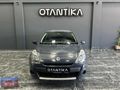2012..CLİO..OTOMATİK..DEĞİŞENSİZ..82.000KM..KLİMA..