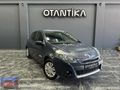 2012..CLİO..OTOMATİK..DEĞİŞENSİZ..82.000KM..KLİMA..