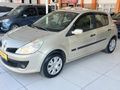 BUSE OTOMOTİV TAM OTOMATİK CLİO