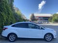 ŞİMŞEK AUTO'DAN 2014 FORD FOCUS 1.6 TDCİ STYLE 115 LİK 6 İLERİ