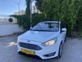 ŞİMŞEK AUTO'DAN 2014 FORD FOCUS 1.6 TDCİ STYLE 115 LİK 6 İLERİ