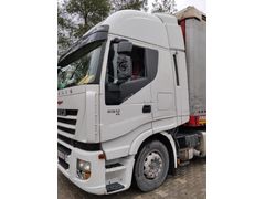 Sahibinden Acill Satılık Iveco - Stralis 450