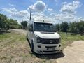 Sahibinden Volkswagen Crafter Servis 