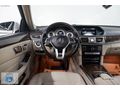 SEBCARS'DAN %068 ORANLA 2016 DEĞİŞENSİZ 176 BİN KM EDİTİON E
