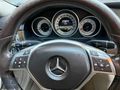2015 MERCEDES E180 EDİTİONE - E2 HAFIZALI KOLTUK + KREDİ KARTI