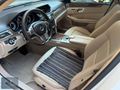2015 MERCEDES E180 EDİTİONE - E2 HAFIZALI KOLTUK + KREDİ KARTI