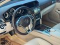 NEVZAT OTOMOTİV'DEN 2016 MERCEDES E180
