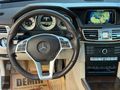 NEVZAT OTOMOTİV'DEN 2016 MERCEDES E180