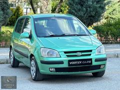 HYUNDAİ GETZ 1.3 GLS