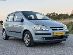2005 HYUNDAİ GETZ 1.3 GLS Style DEĞİŞENSİZ 60.000 KM,DE