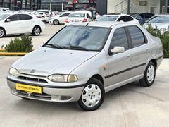 UYGUN FİYAT DÜŞÜK KM 1.6 HL