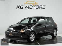 KG MOTORS / RENAULT CLİO 1.5DCi DYNAMİQUE // KK 12 TKST