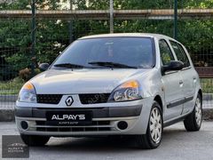 ALPAY'S| 2003 RENAULT CLİO 1.5 DCI DÜŞÜK KM AİLE ARACI