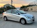 44.000 Kmde Yetkili Servis Bakımlı Accent Blue Tek Kullanıcı