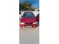 Sahibinden Toyota Corolla 1.6 XEi 1996 Model 