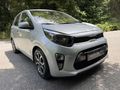 Erk Auto Kia Picanto 1.0 Cool Otm 6.200 Km