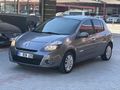!! TR TEK !! CLIO 1.5 DİZEL EKSTREME ORJİNAL