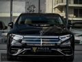 2025 MERCEDES EQS 450 4MATIC ARKA AKS OTM. KAPI MASAJ TAM DOLU