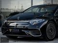 2025 MERCEDES EQS 450 4MATIC ARKA AKS OTM. KAPI MASAJ TAM DOLU