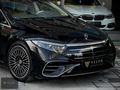 2025 MERCEDES EQS 450 4MATIC ARKA AKS OTM. KAPI MASAJ TAM DOLU