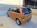 KOZCUOGLU'NDAN DEGISENSIZ OPEL MERİVA