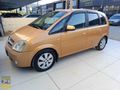 KOZCUOGLU'NDAN DEGISENSIZ OPEL MERİVA