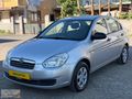 DEMİR MOTORS DAN İLK SAHİBİNDEN FUL BAKIMLI TERTEMİZ