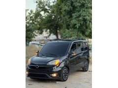 Sahibinden Fiat Doblo Combi 1.3 Multijet Premio Plus 2016 Model 