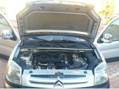 Sahibinden Citroen Berlingo 1.9 D 2005 Model