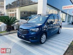 "H2'DEN"%2.00 KREDİ KAMPANYALI-2023 COMBO 1.5 D ULTIMATE CAM TVN