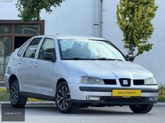 ARAS OTOMOTİV | SIFIR MUAYENELİ , AKL MOTOR , KLİMALI , HİDROLİK