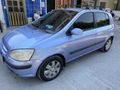 Sahibinden Hyundai Getz 1.5 CRDi GLS 2005 Model 